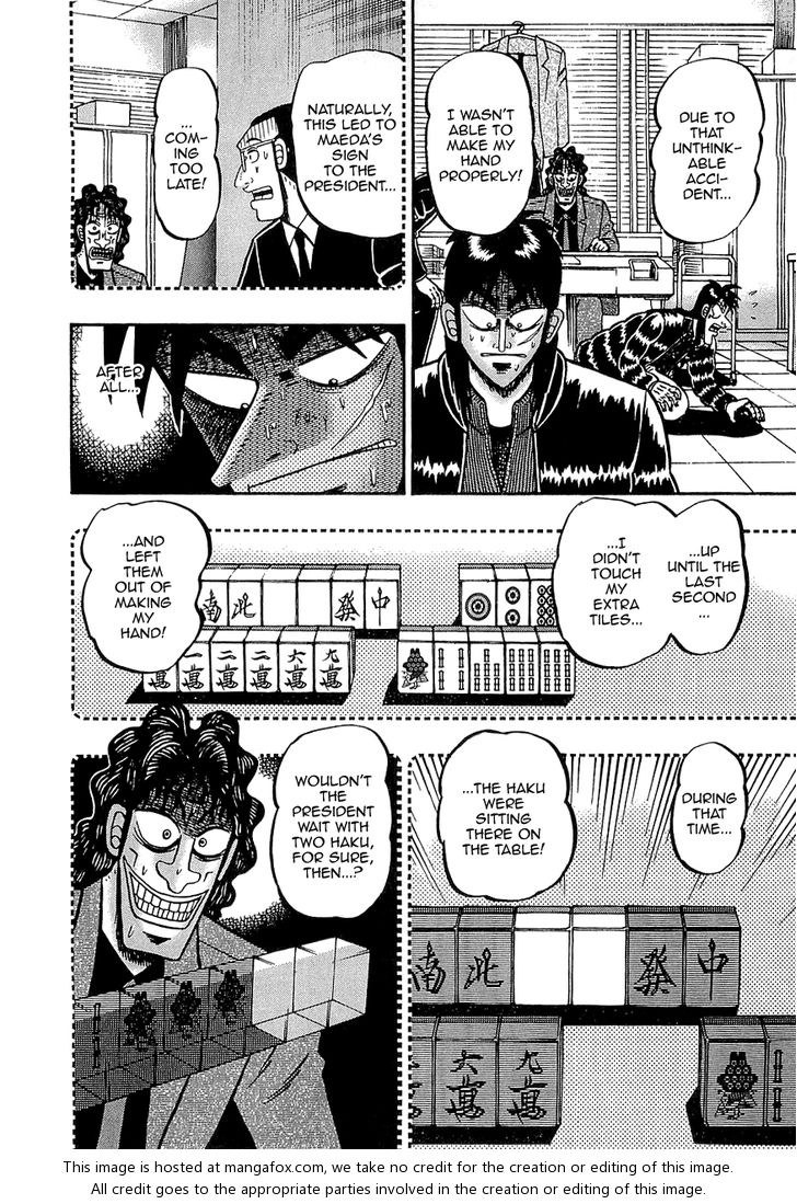 Read Kaiji Manga Online