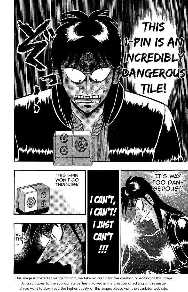 Read Kaiji Manga Online