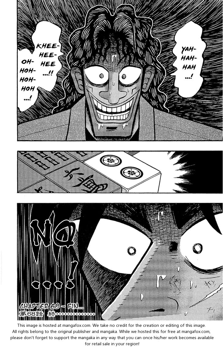 Read Kaiji Manga Online