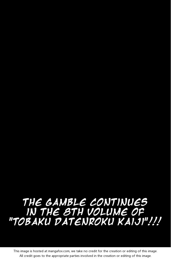Read Kaiji Manga Online