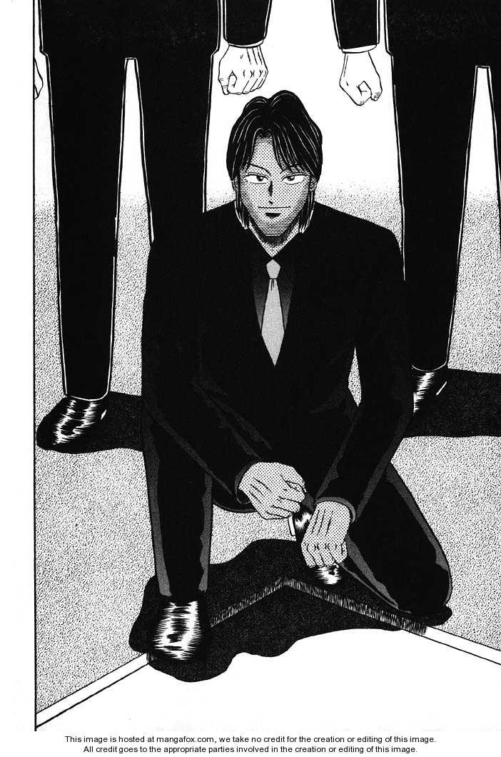Read Kaiji Manga Online
