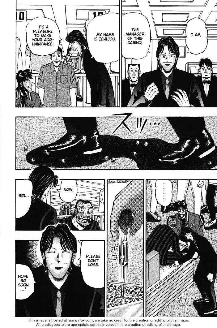 Read Kaiji Manga Online