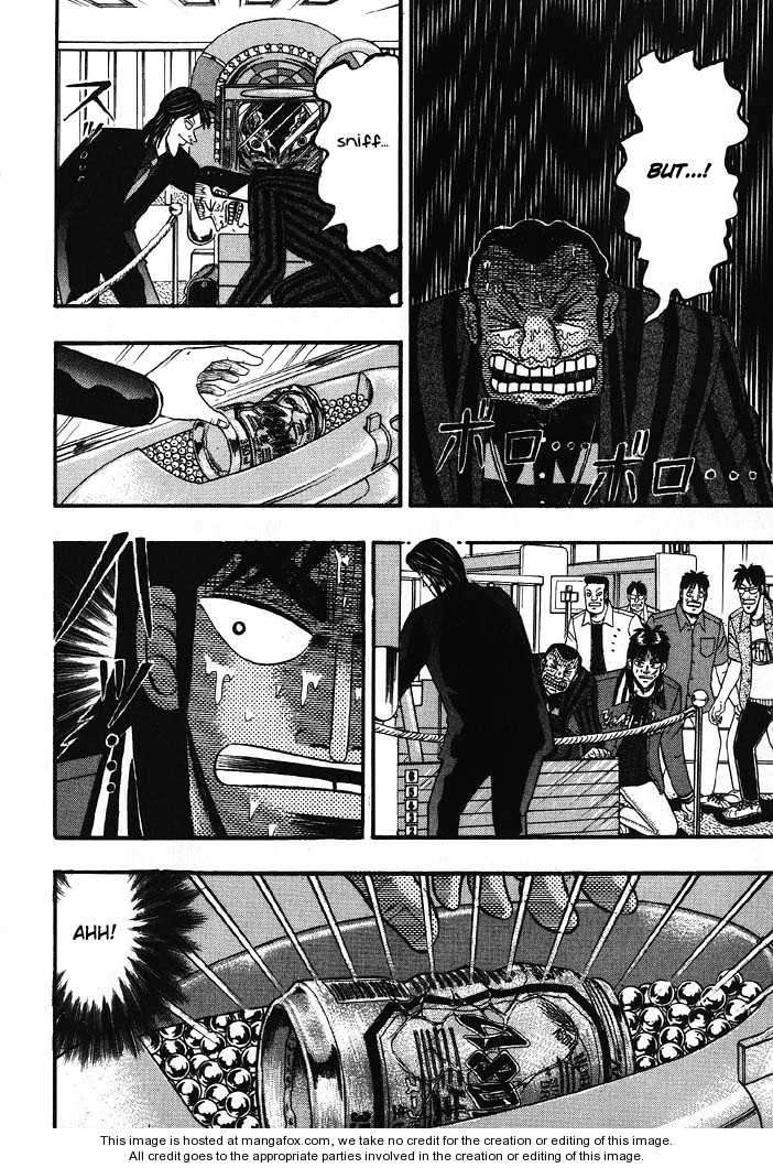 Read Kaiji Manga Online