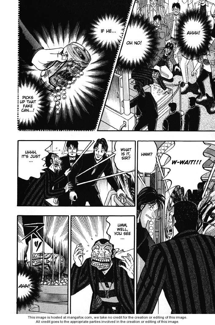 Read Kaiji Manga Online