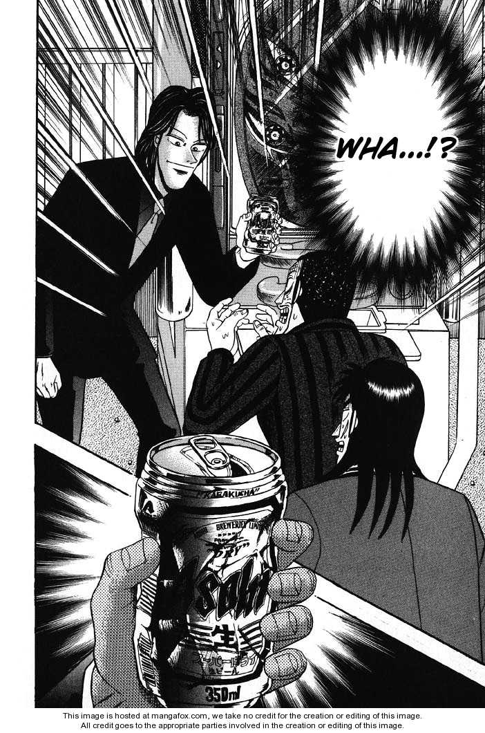 Read Kaiji Manga Online
