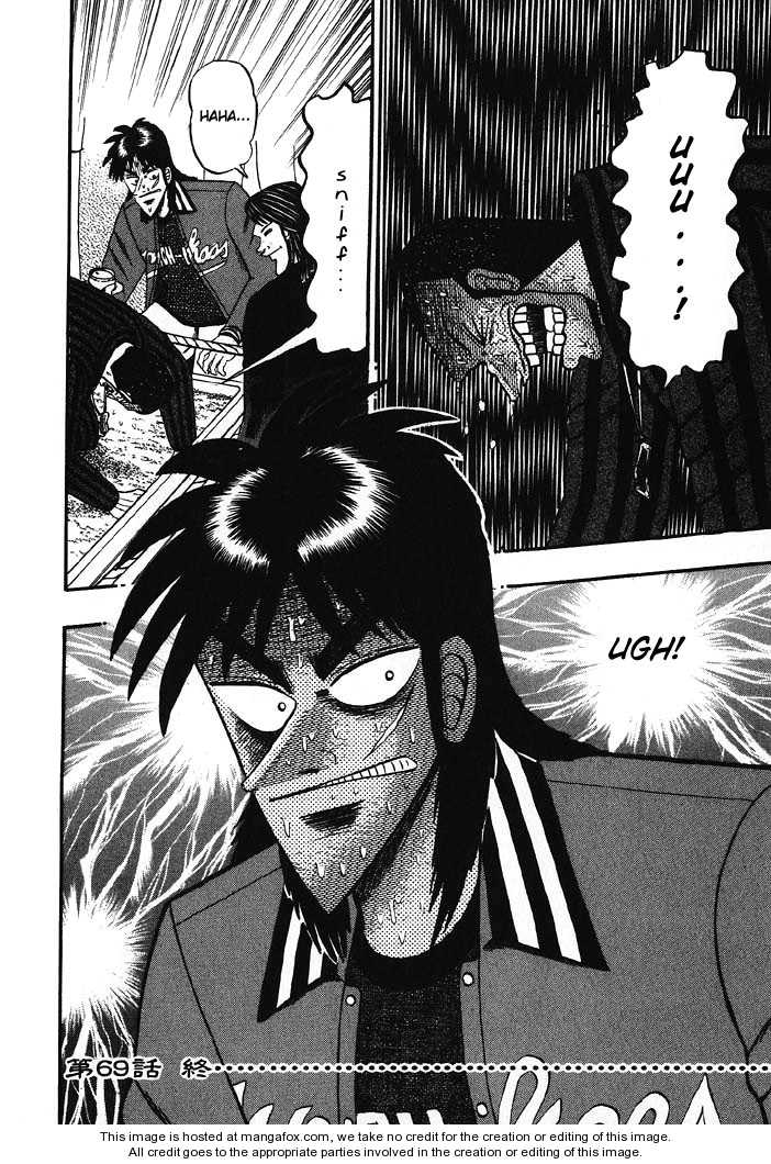 Read Kaiji Manga Online