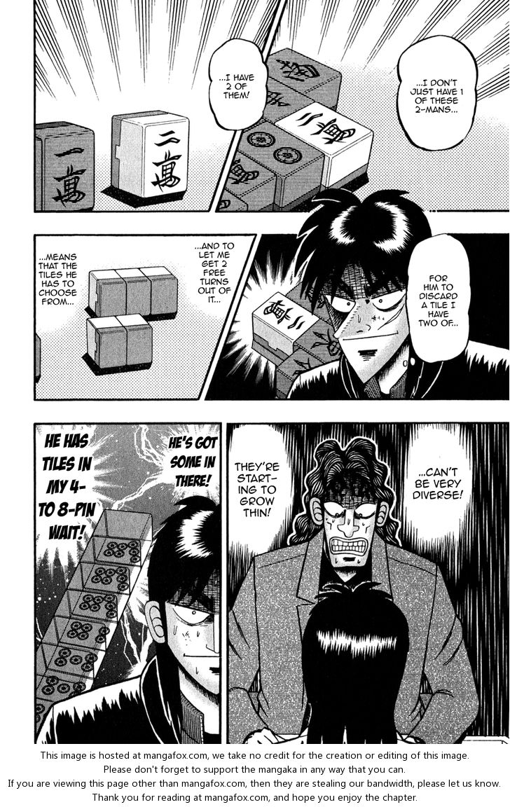 Read Kaiji Manga Online