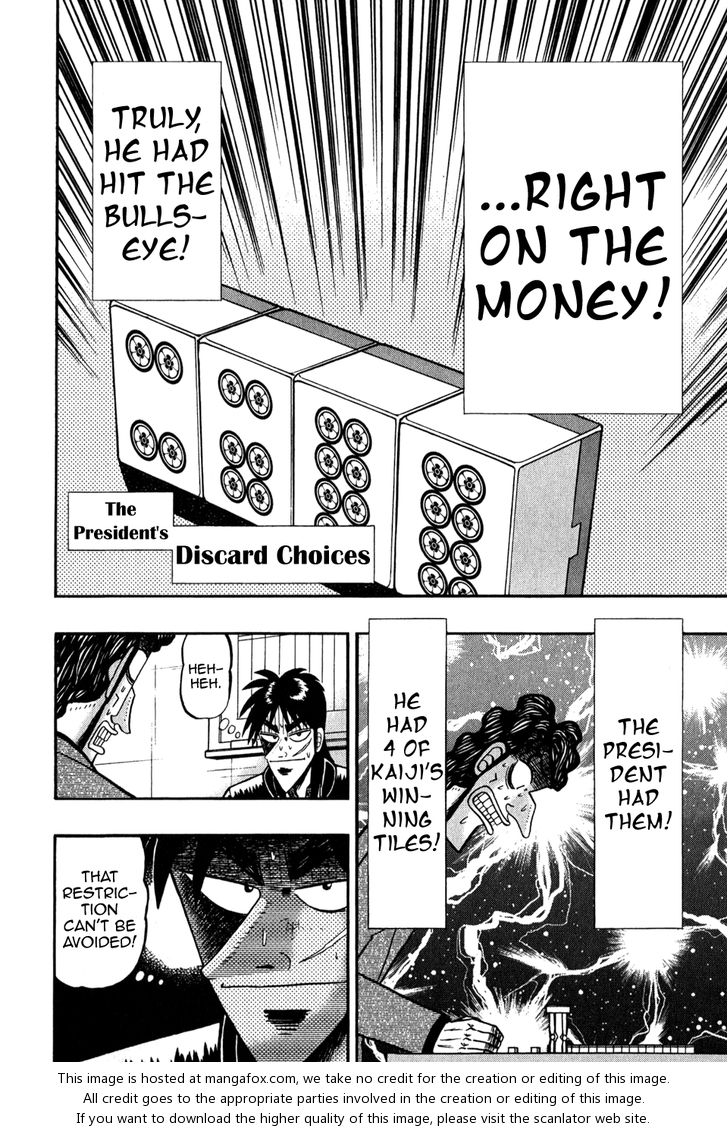 Read Kaiji Manga Online