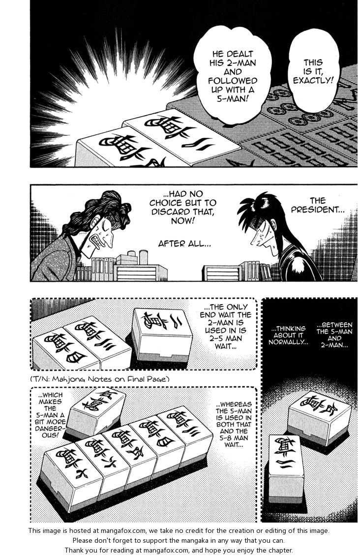 Read Kaiji Manga Online