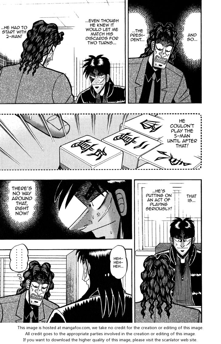 Read Kaiji Manga Online