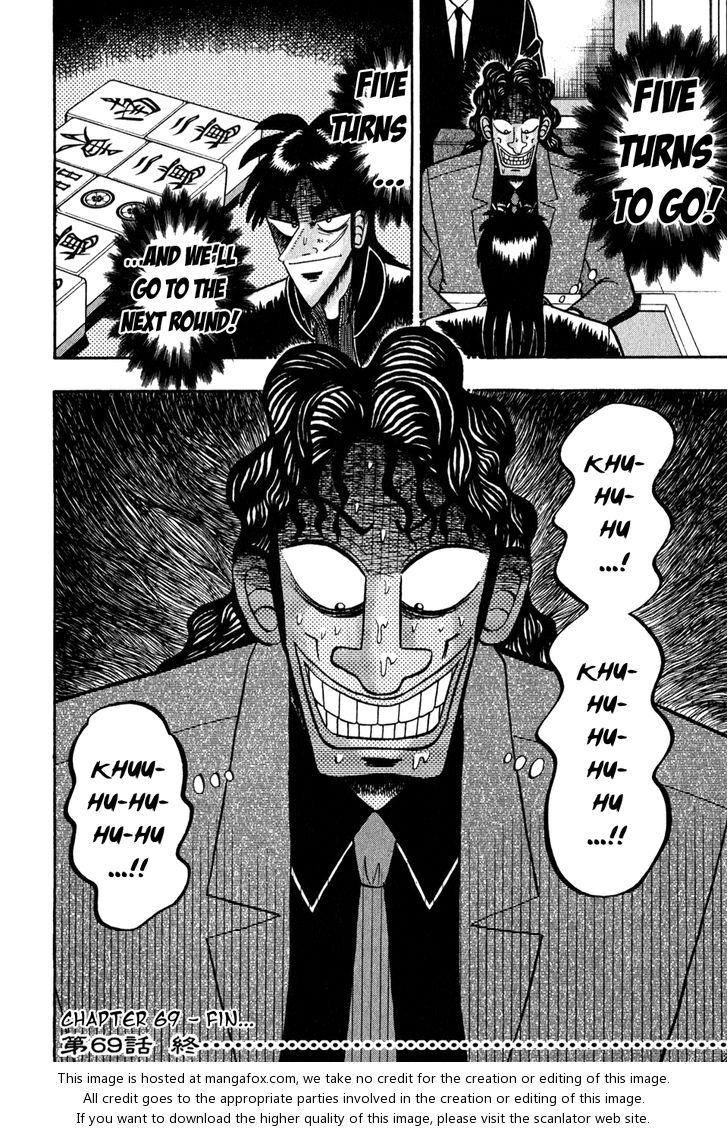 Read Kaiji Manga Online