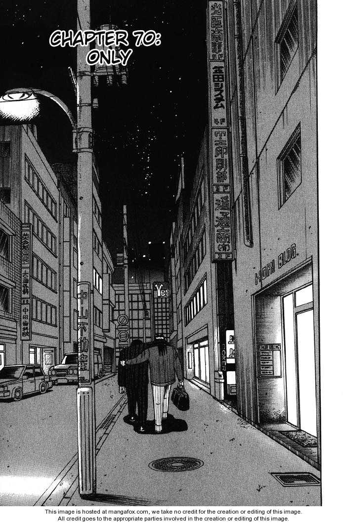 Read Kaiji Manga Online
