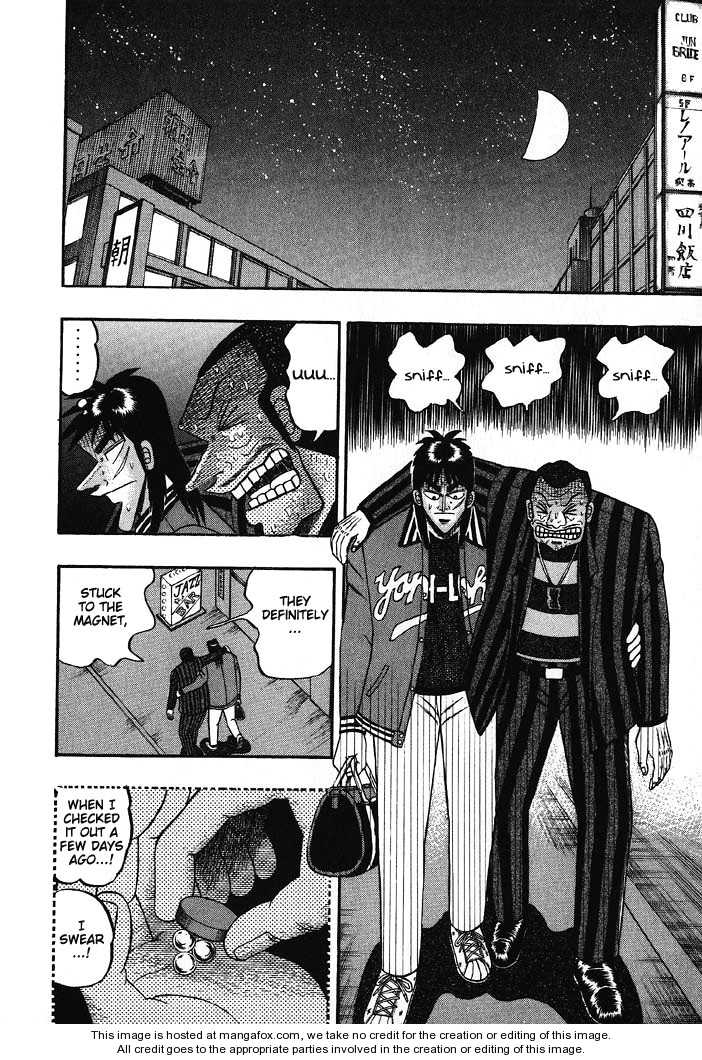 Read Kaiji Manga Online