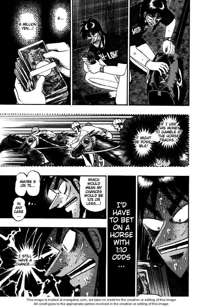 Read Kaiji Manga Online