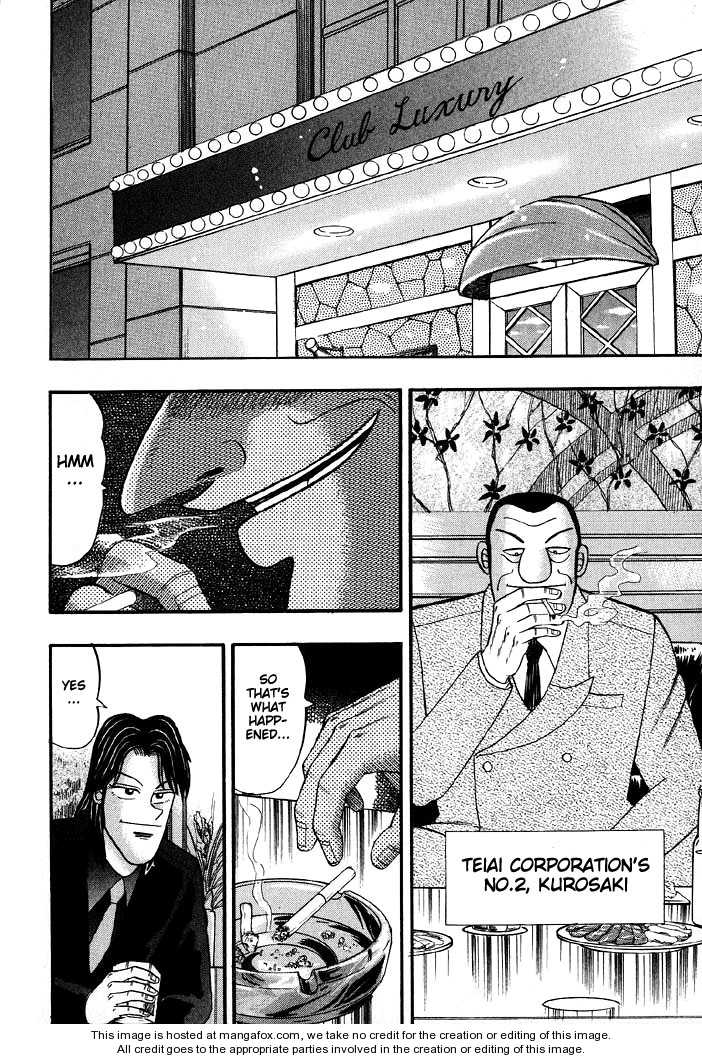 Read Kaiji Manga Online