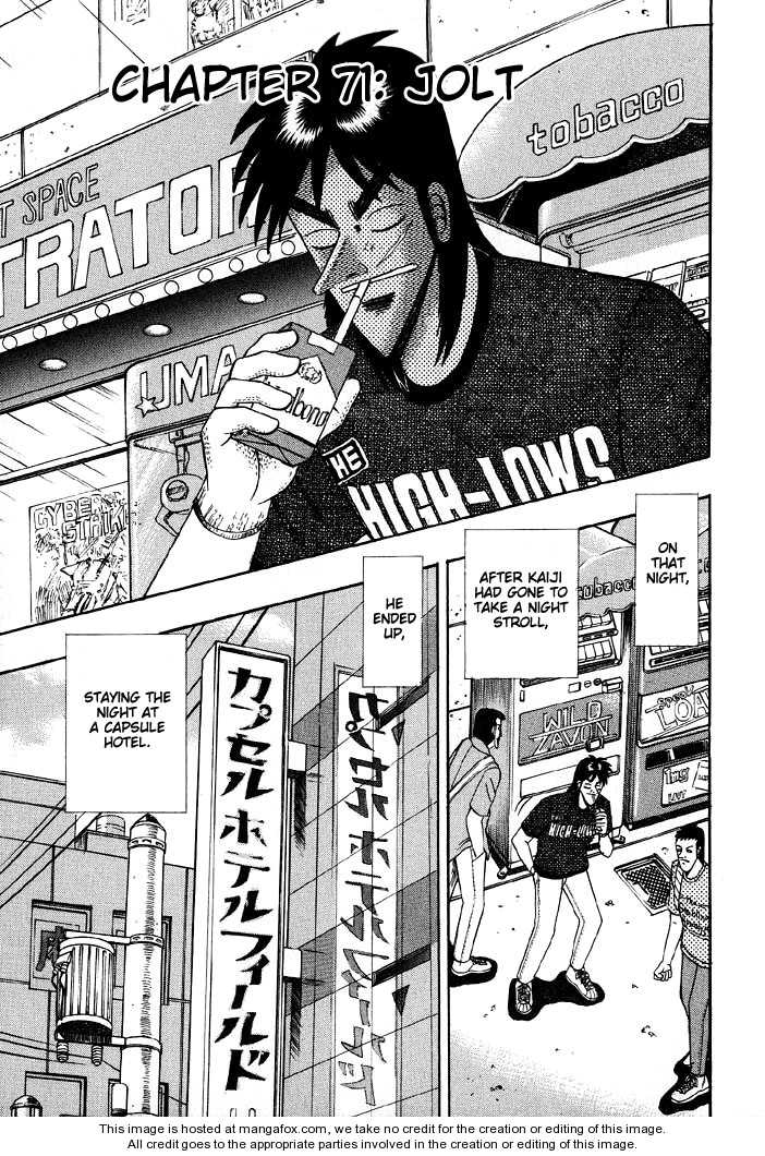 Read Kaiji Manga Online