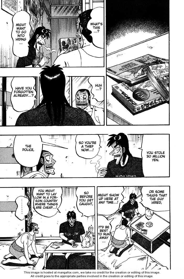 Read Kaiji Manga Online