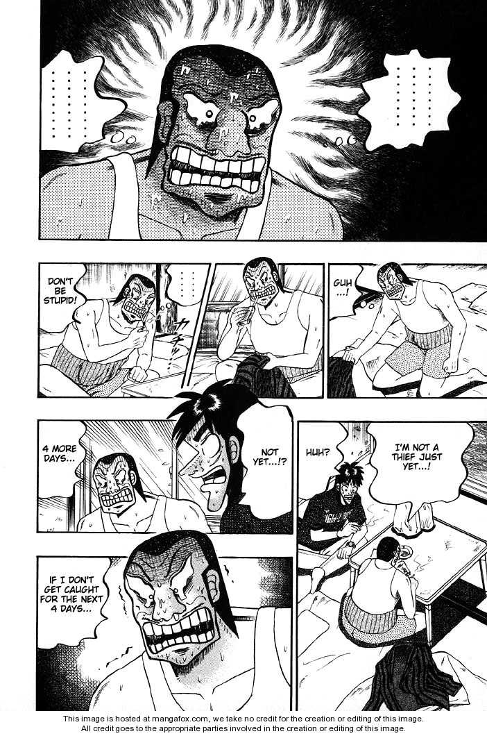 Read Kaiji Manga Online
