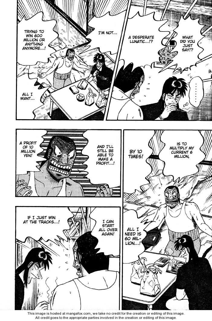 Read Kaiji Manga Online