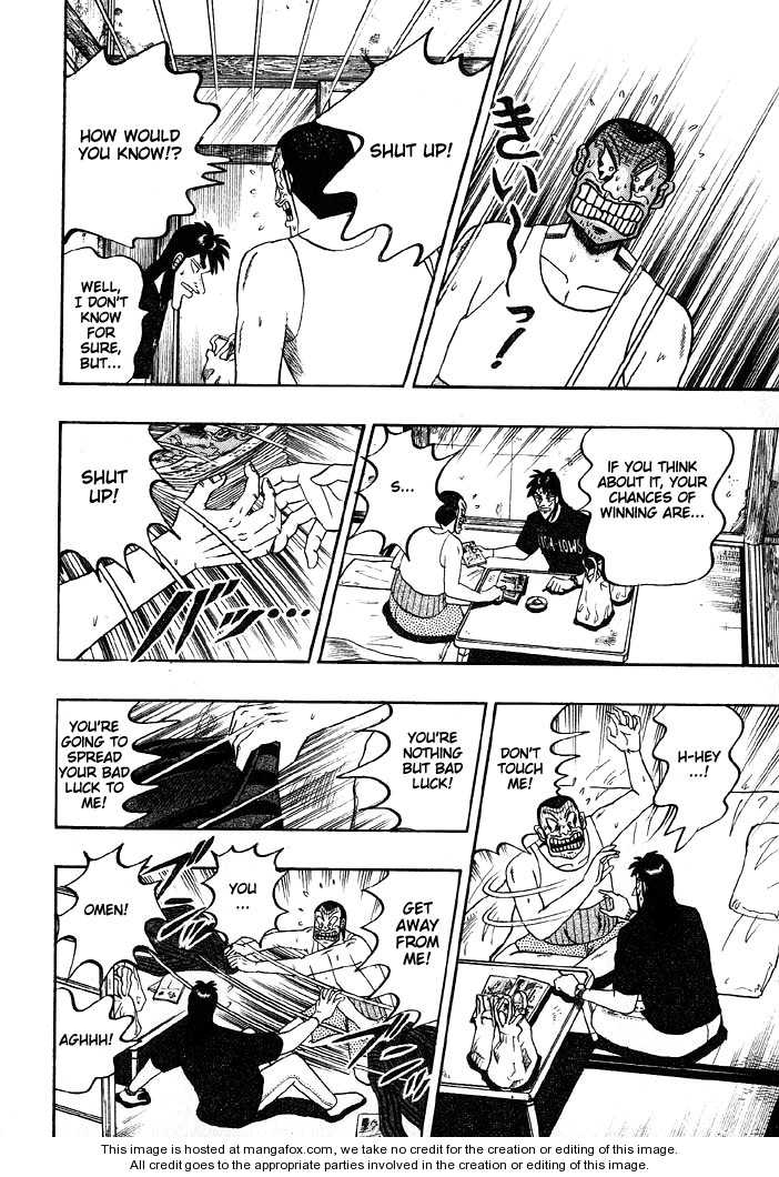 Read Kaiji Manga Online