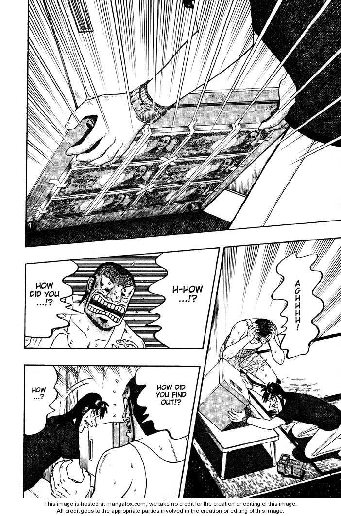 Read Kaiji Manga Online