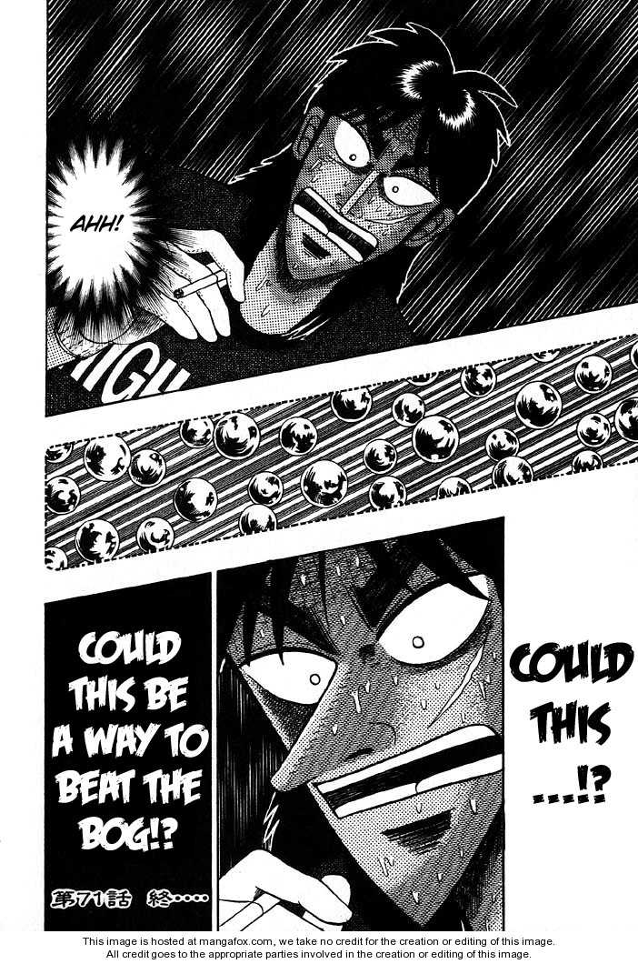 Read Kaiji Manga Online