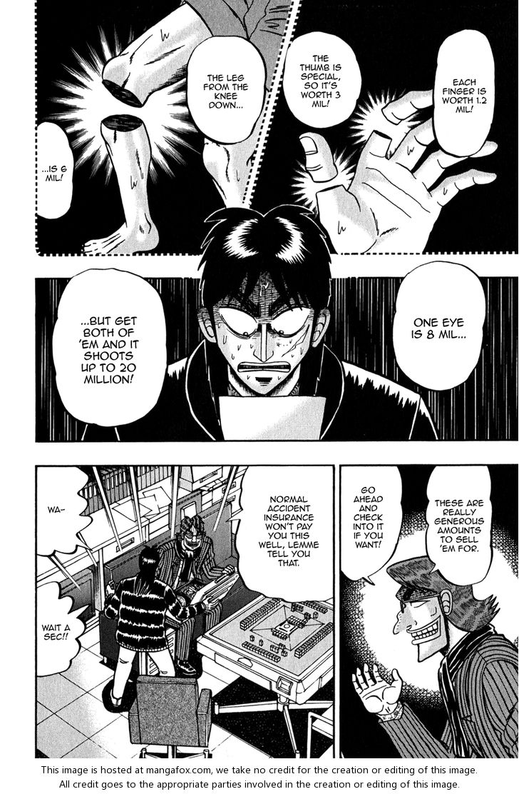 Read Kaiji Manga Online