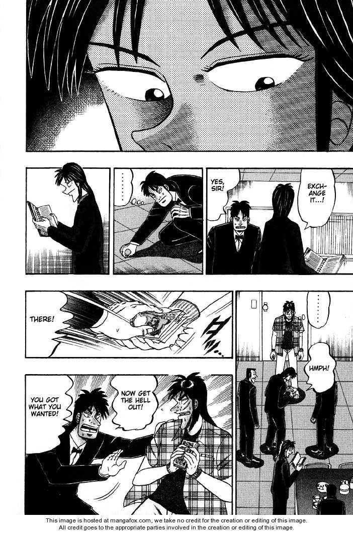 Read Kaiji Manga Online