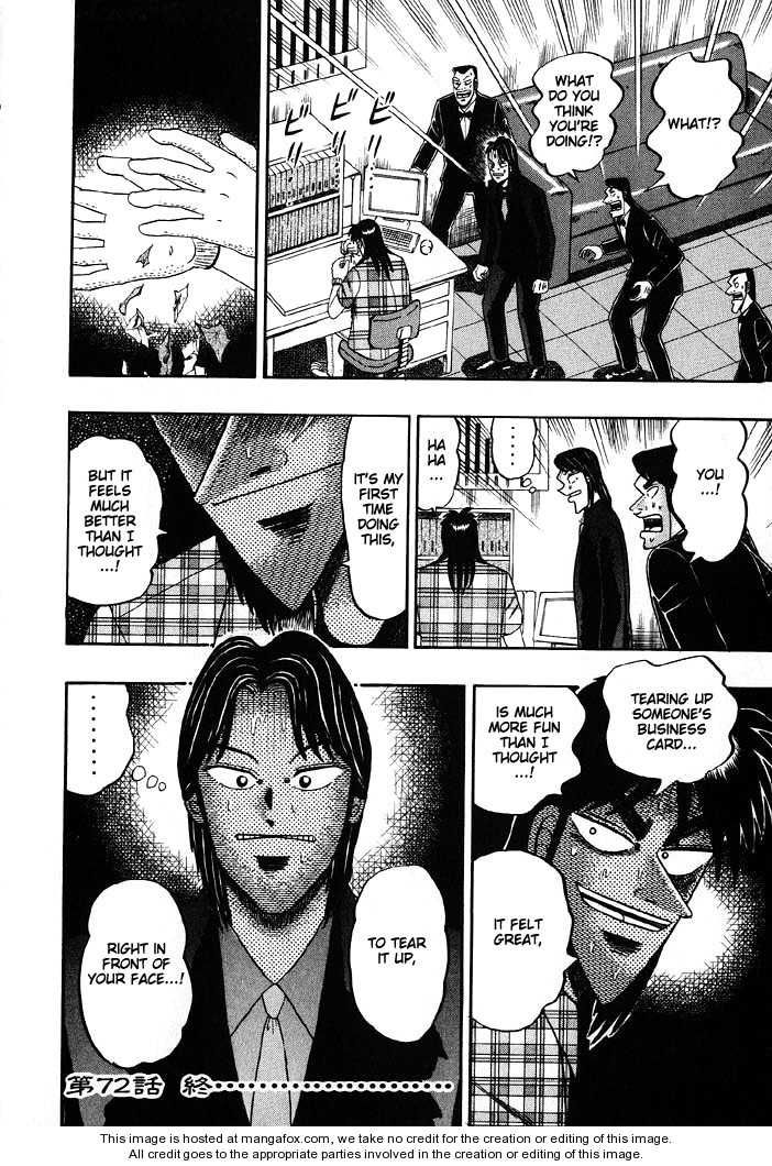 Read Kaiji Manga Online