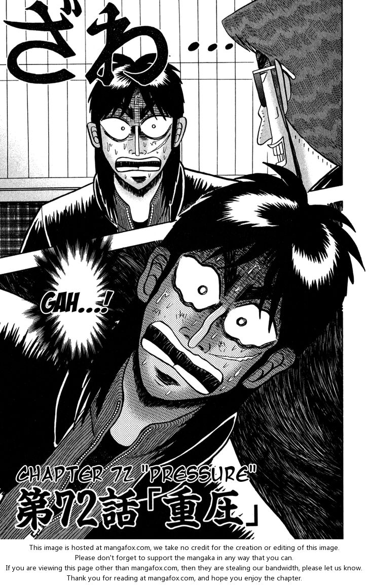 Read Kaiji Manga Online