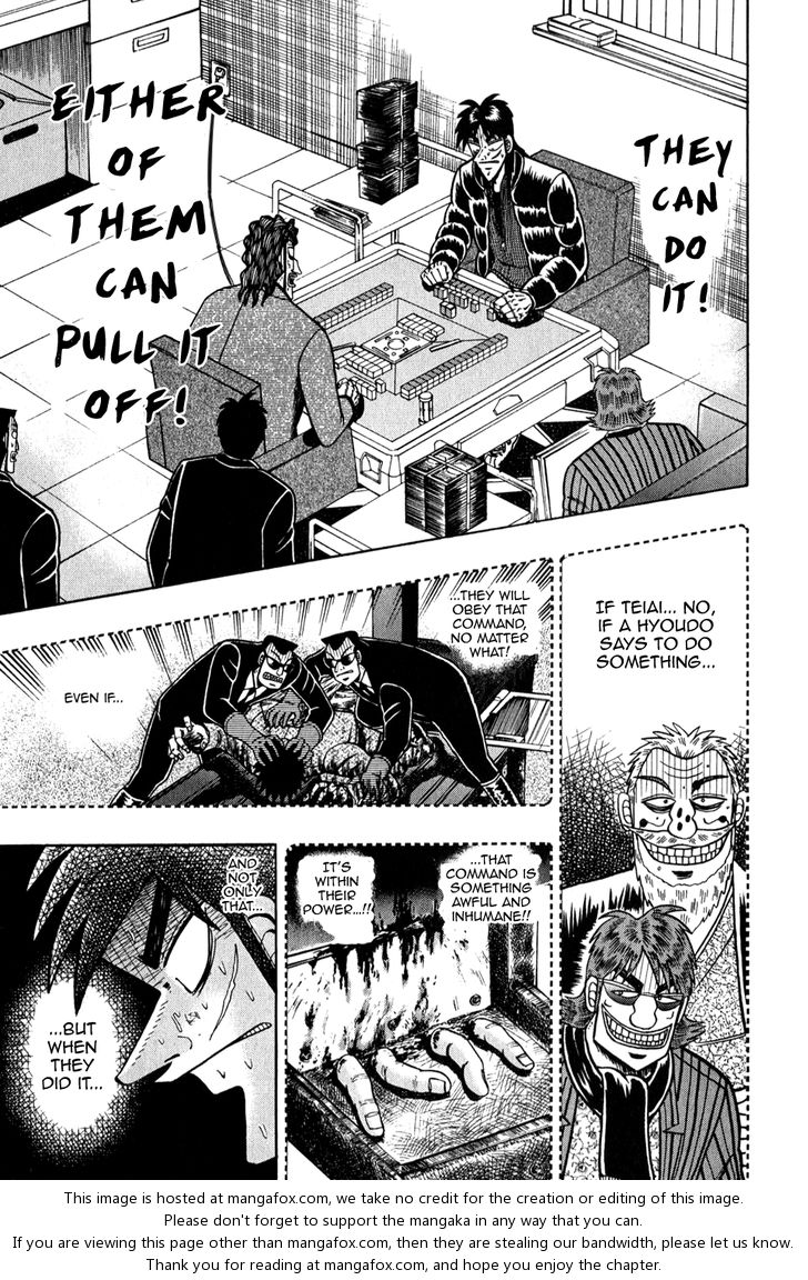 Read Kaiji Manga Online
