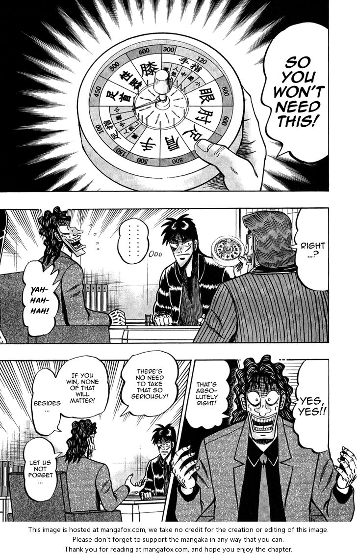 Read Kaiji Manga Online