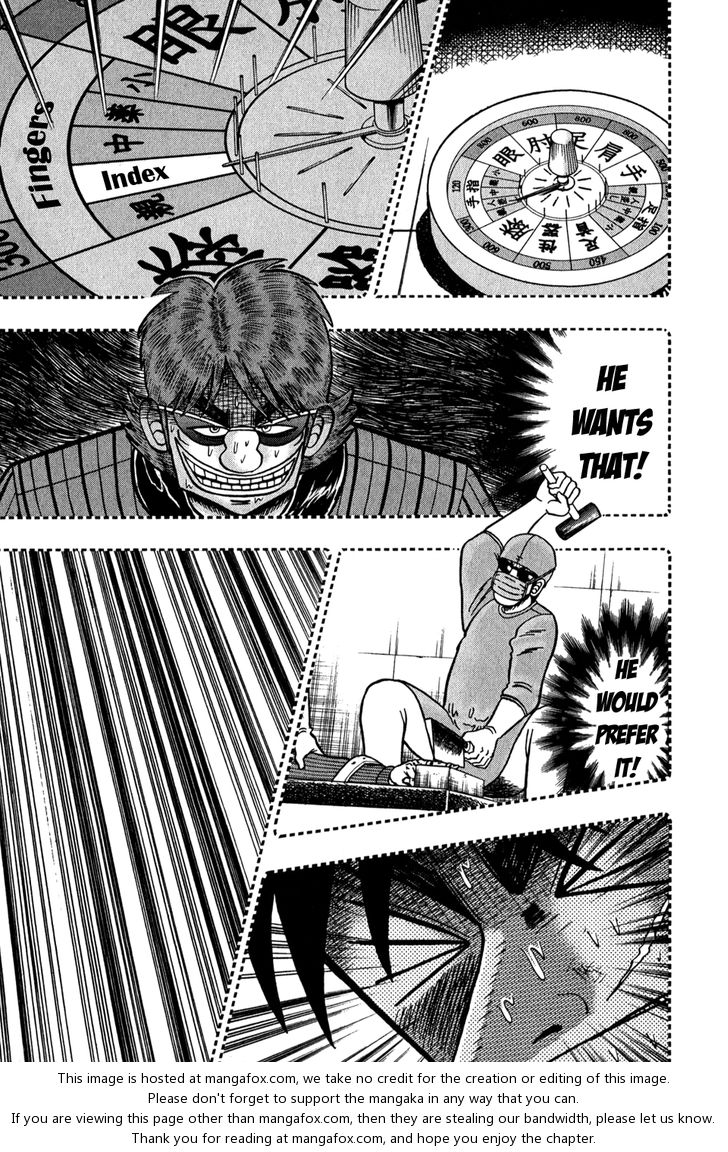 Read Kaiji Manga Online