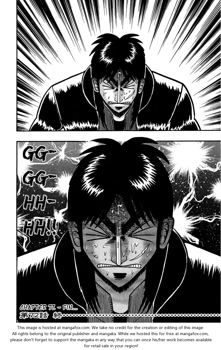 Read Kaiji Manga Online