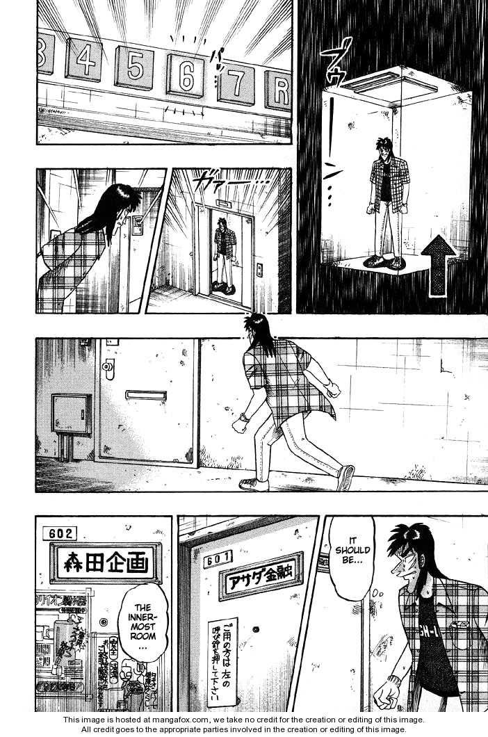 Read Kaiji Manga Online