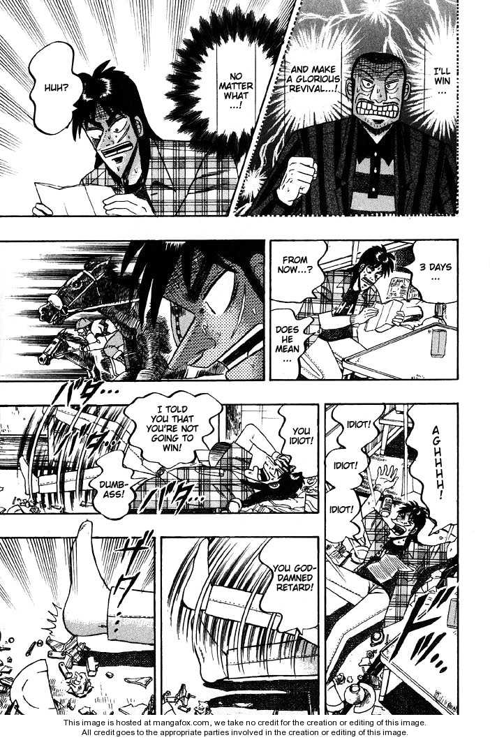 Read Kaiji Manga Online