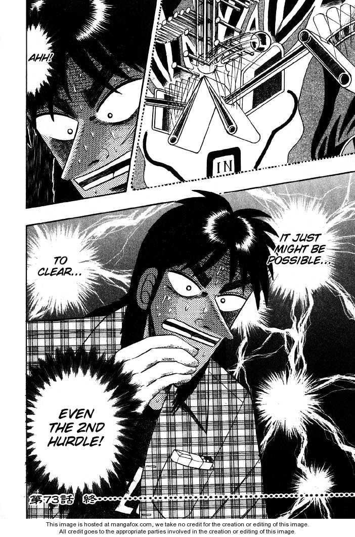 Read Kaiji Manga Online