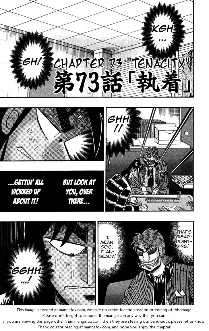 Read Kaiji Manga Online