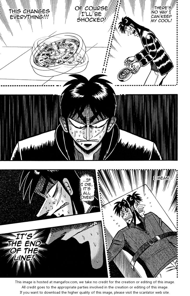 Read Kaiji Manga Online