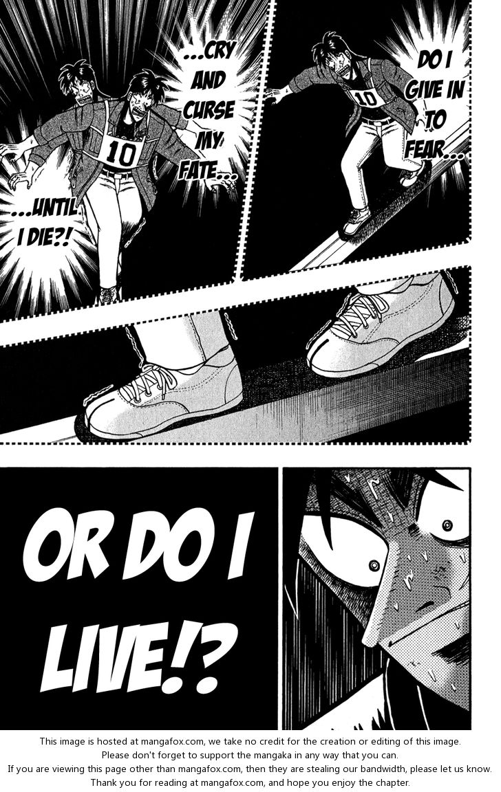 Read Kaiji Manga Online