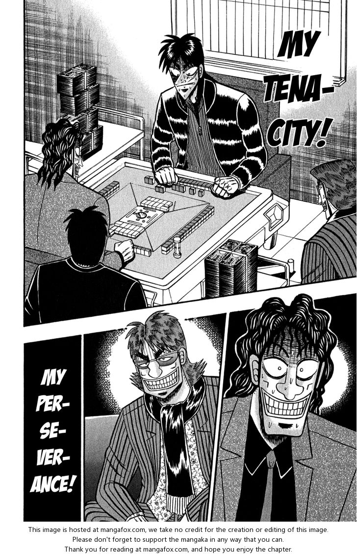 Read Kaiji Manga Online