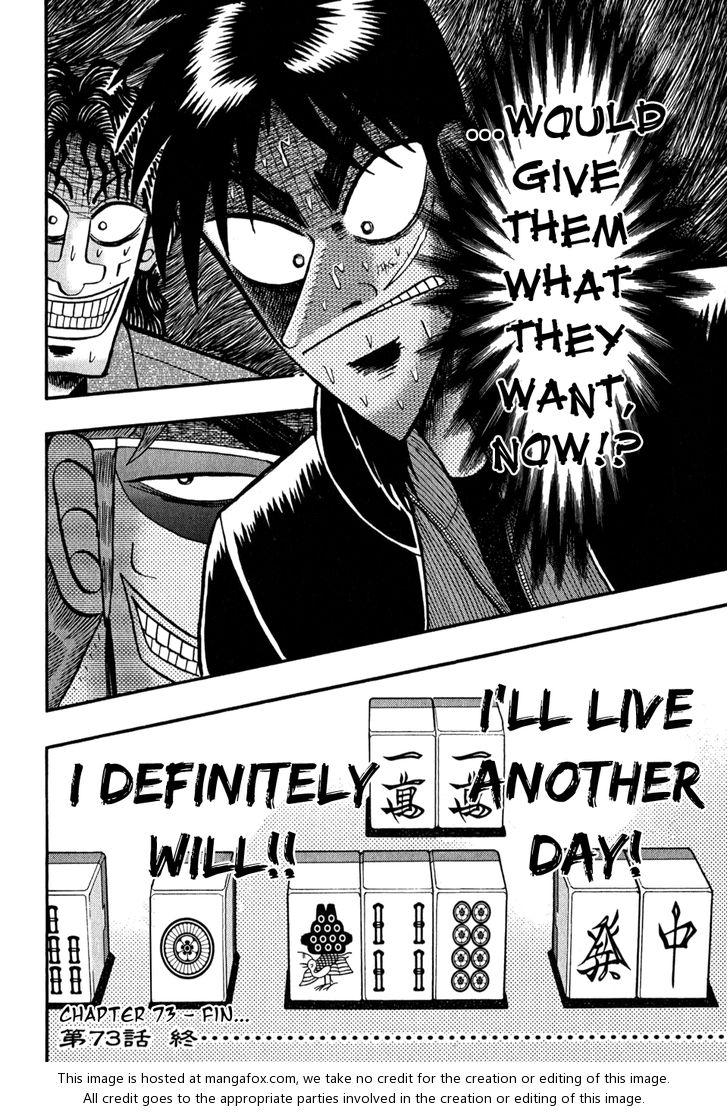 Read Kaiji Manga Online