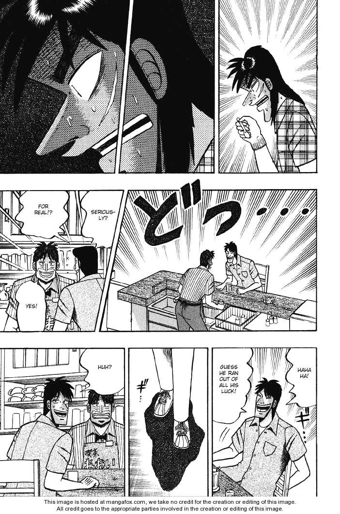 Read Kaiji Manga Online
