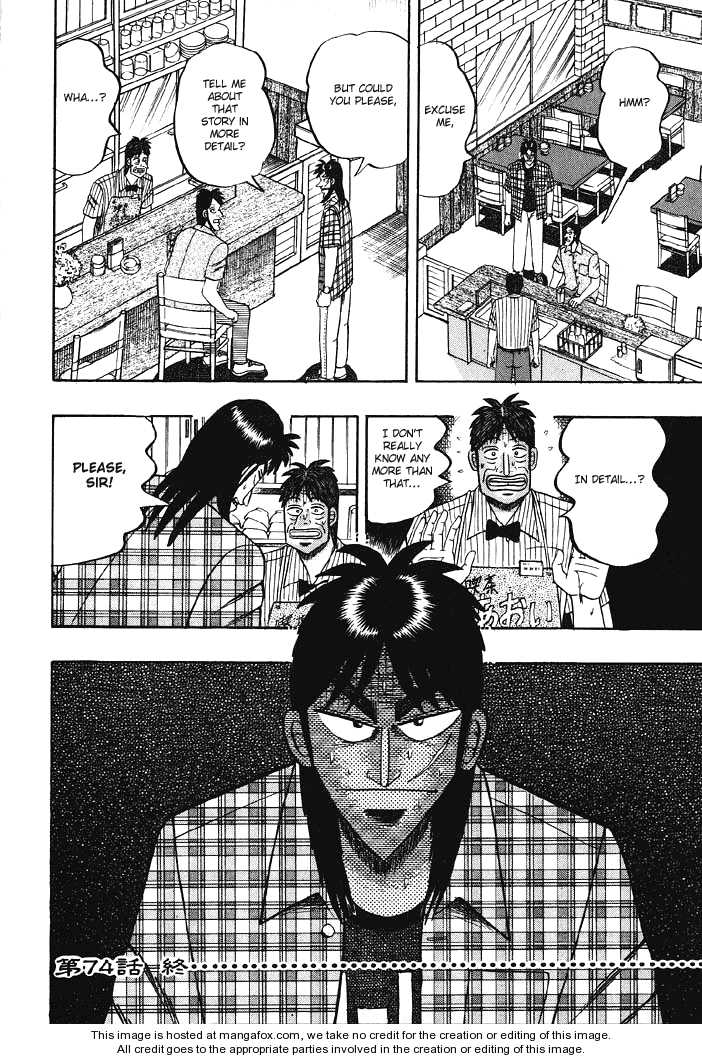 Read Kaiji Manga Online