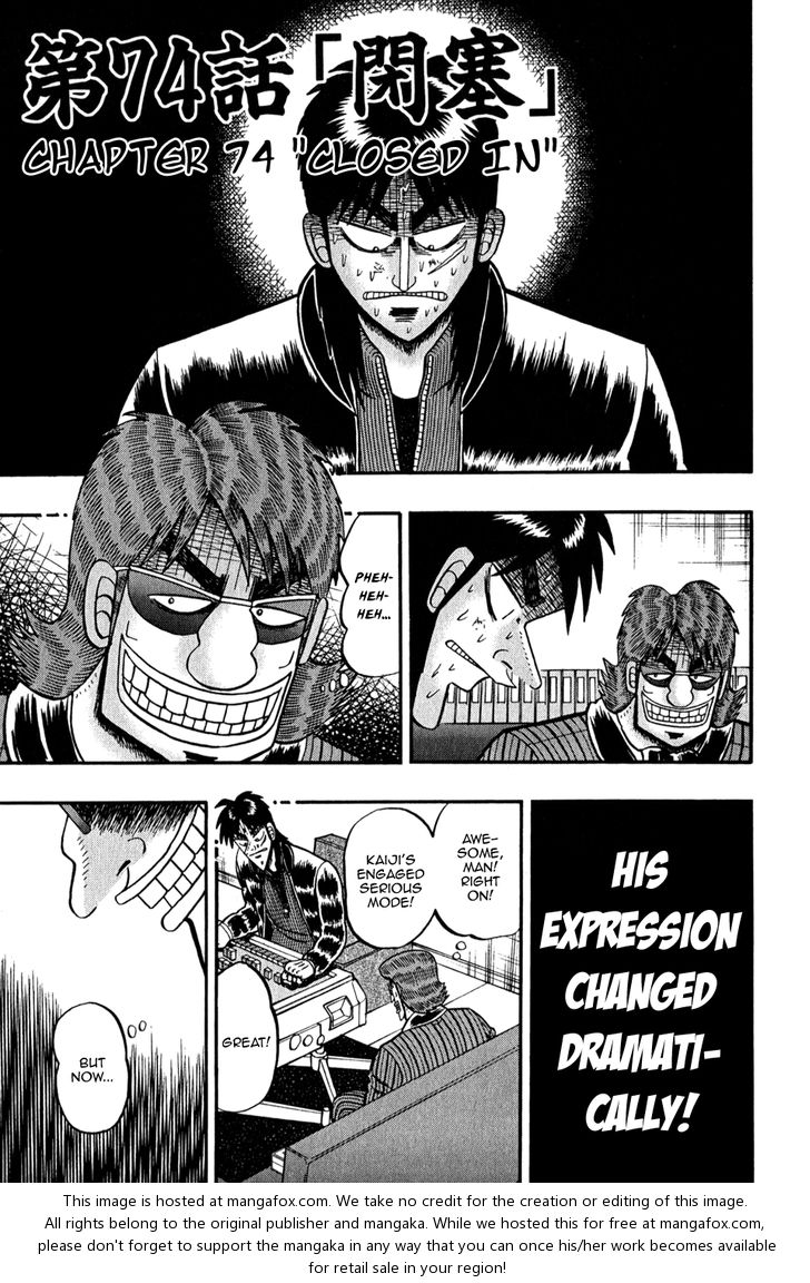 Read Kaiji Manga Online