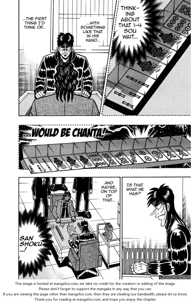 Read Kaiji Manga Online