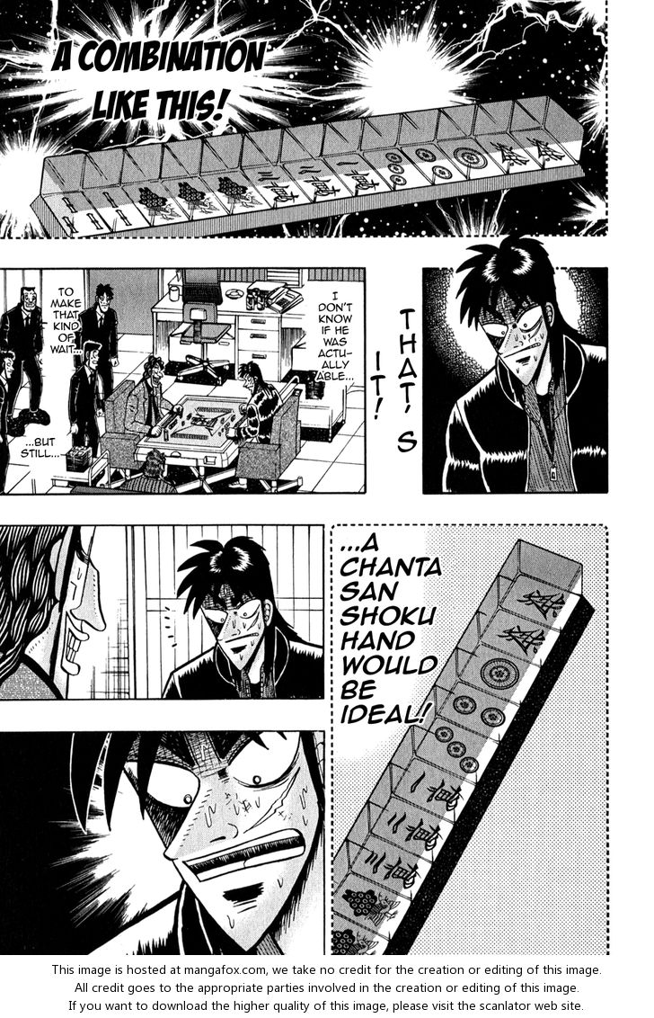 Read Kaiji Manga Online