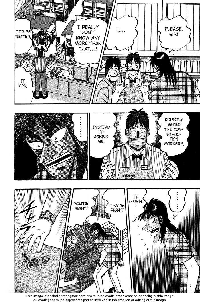 Read Kaiji Manga Online