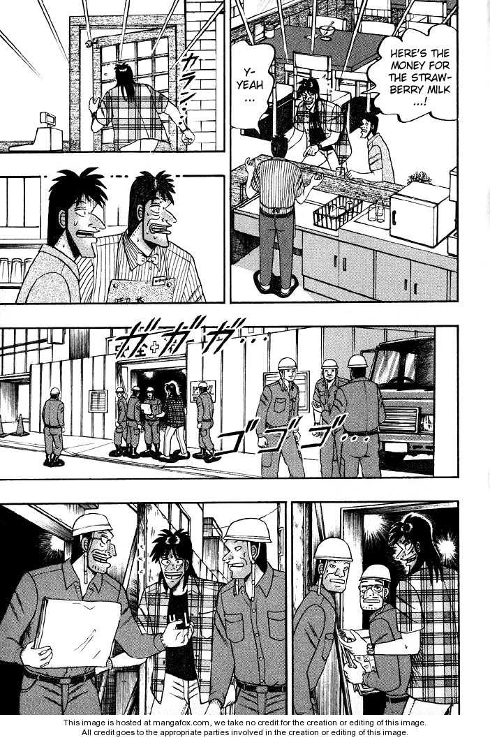 Read Kaiji Manga Online