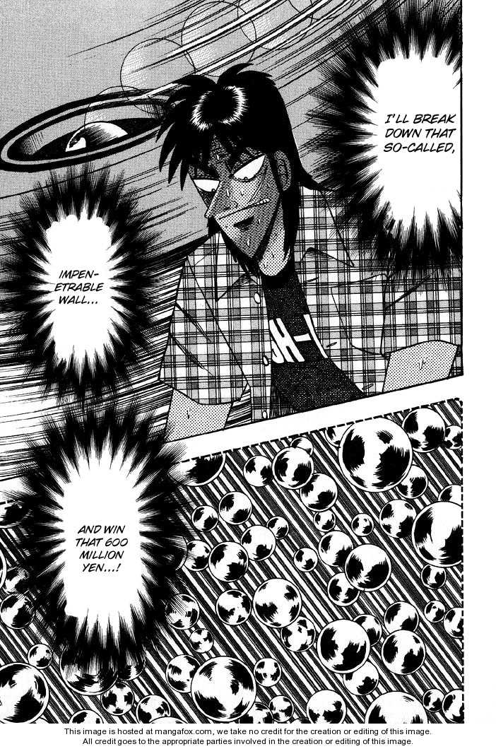 Read Kaiji Manga Online
